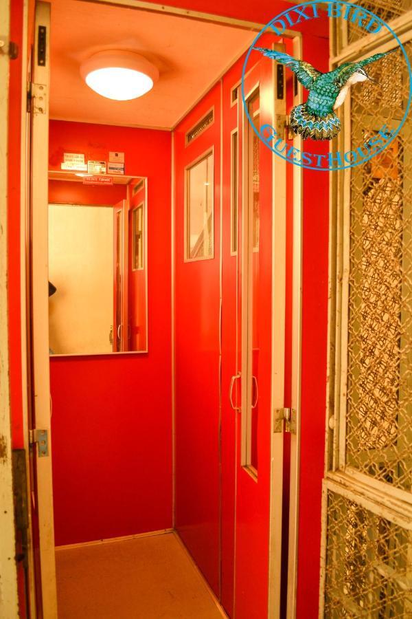 Dixi Bird Guesthouse 罗马 外观 照片